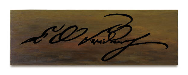 C.D.F. Signature, 2020, 40 x 120 cm, Oil and Lacquer on Canvas