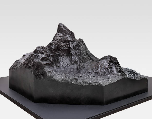 Ama Dablam Eroded, 2021, 80 x 80 x 40 cm, Bronze